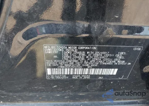 2007 Toyota Rav4 Base V6 z USA, uszkodzony, nr VIN JTMBK35V575022565